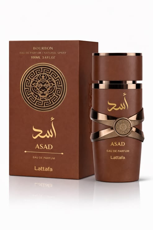 Asad Bourbon Lattafa Perfumes