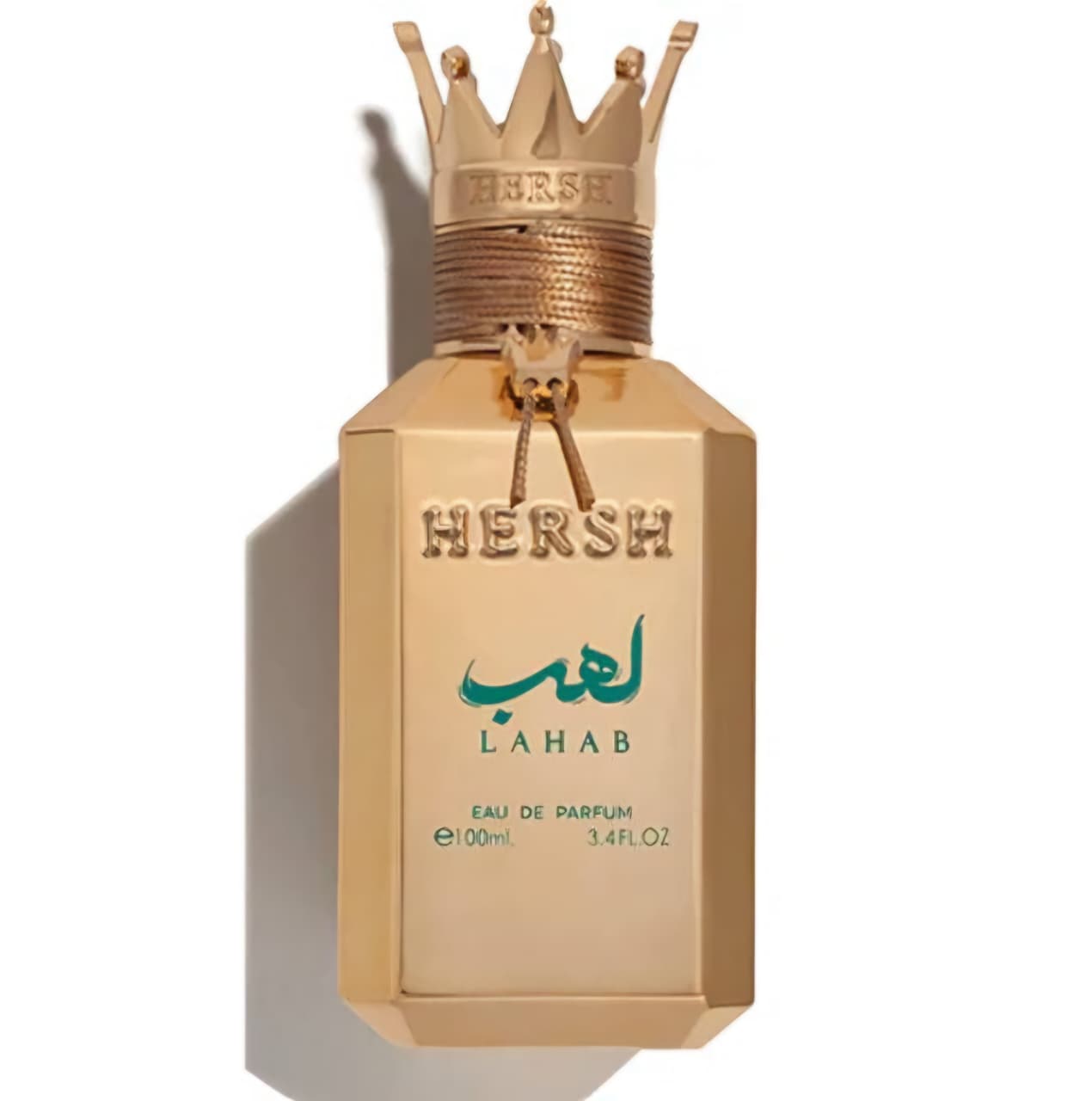 Hersh Lahab Alezz Oud